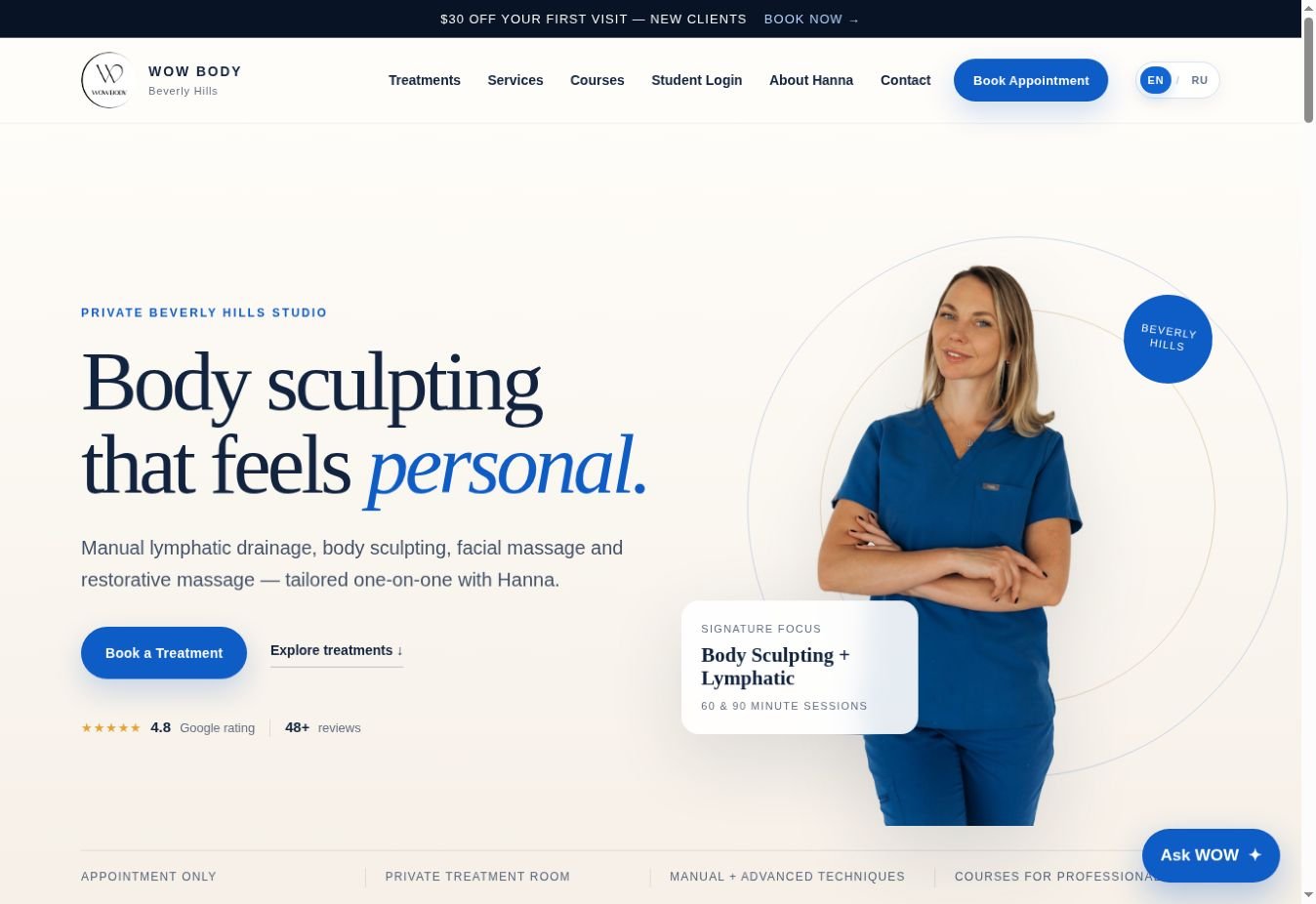 WOW Body Sculpting — Beverly Hills treatment website